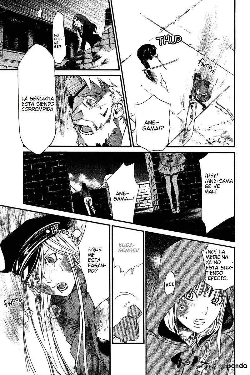 Noragami: Stray God - Capítulo 20 - Página 17 - LectorTMOo