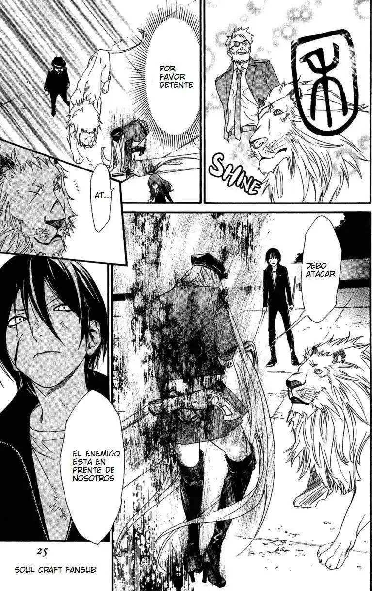 Noragami: Stray God - Capítulo 20 - Página 21 - LectorTMOo