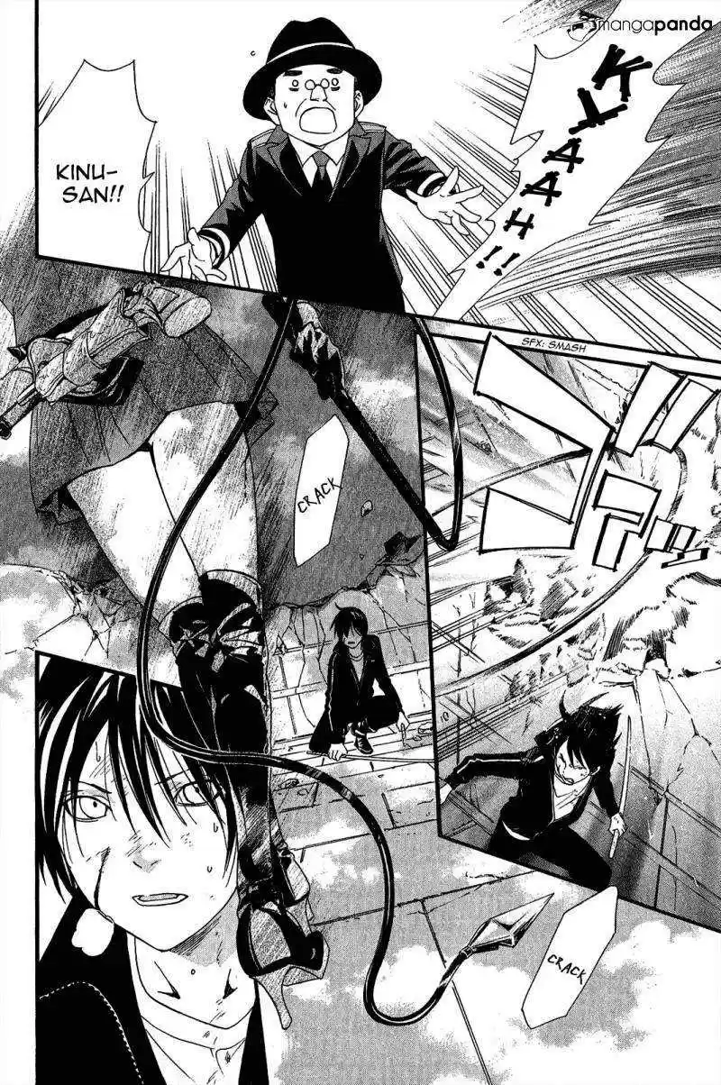 Noragami: Stray God - Capítulo 20 - Página 36 - LectorTMOo