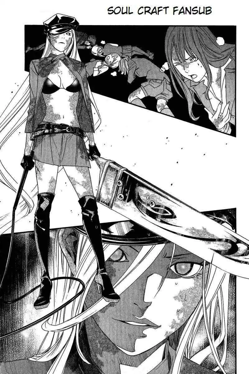 Noragami: Stray God - Capítulo 20 - Página 37 - LectorTMOo
