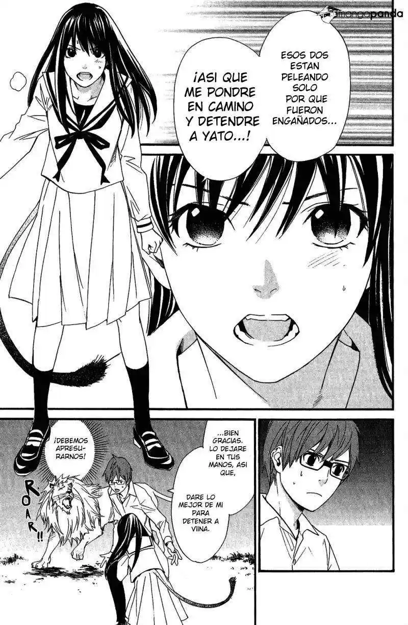 Noragami: Stray God - Capítulo 20 - Página 46 - LectorTMOo