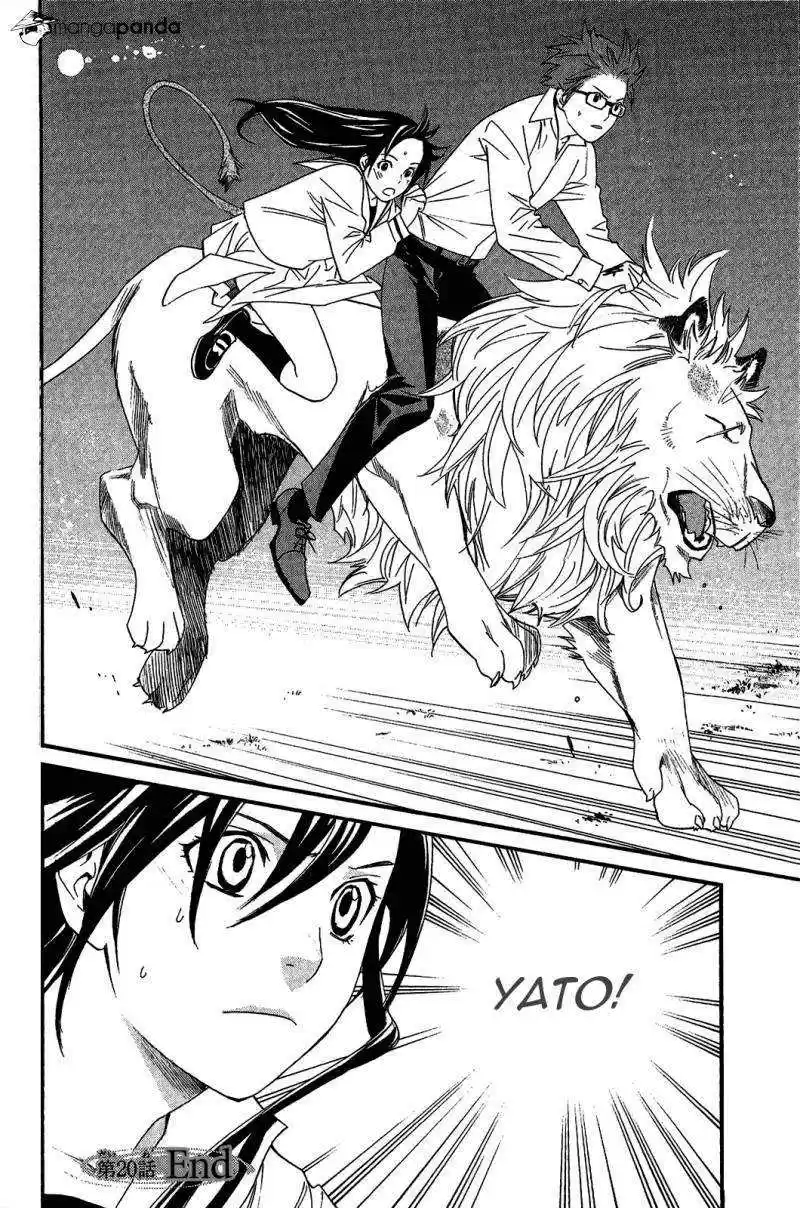 Noragami: Stray God - Capítulo 20 - Página 47 - LectorTMOo