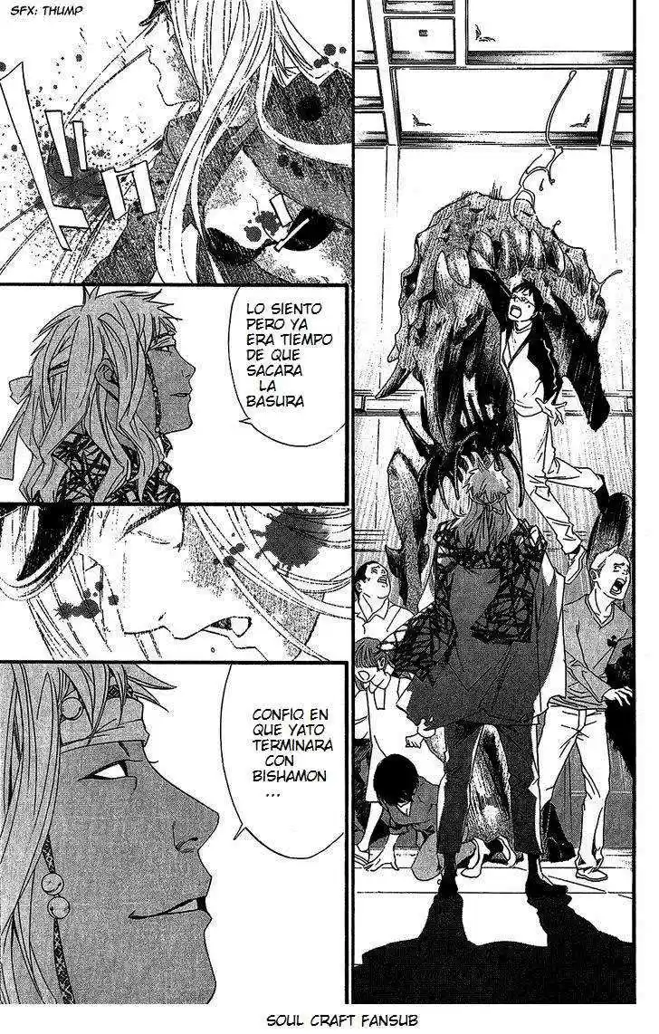 Noragami: Stray God - Capítulo 21 - Página 4 - LectorTMOo