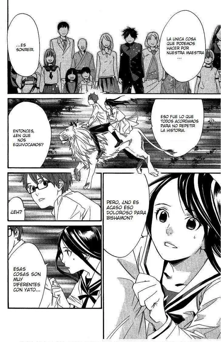 Noragami: Stray God - Capítulo 21 - Página 6 - LectorTMOo