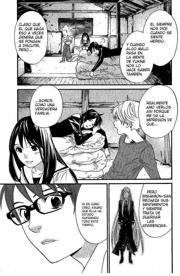 Noragami: Stray God - Capítulo 21 - Página 7 - LectorTMOo