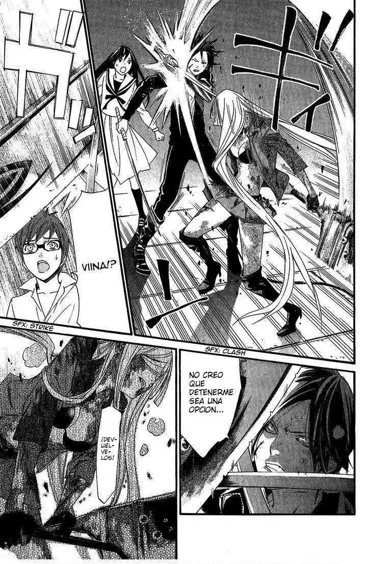 Noragami: Stray God - Capítulo 21 - Página 15 - LectorTMOo