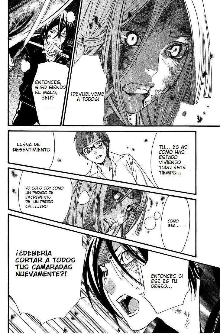Noragami: Stray God - Capítulo 21 - Página 16 - LectorTMOo