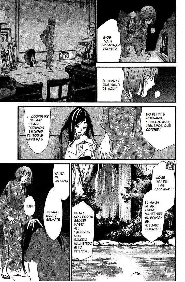 Noragami: Stray God - Capítulo 21 - Página 19 - LectorTMOo