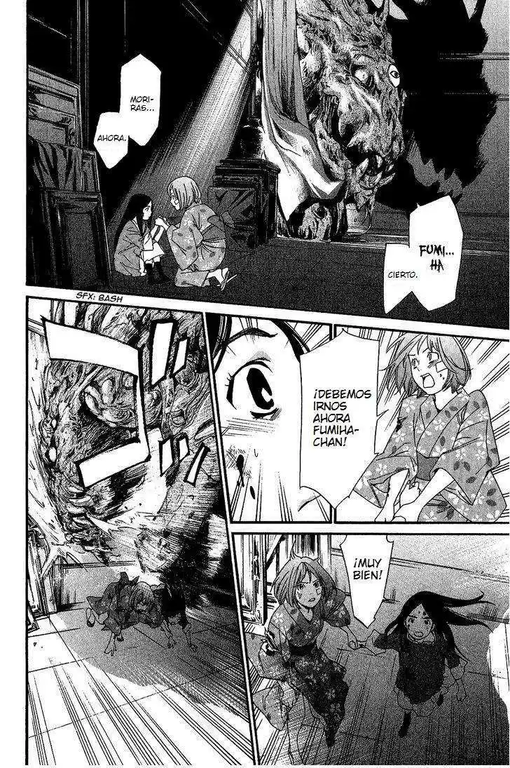 Noragami: Stray God - Capítulo 21 - Página 22 - LectorTMOo