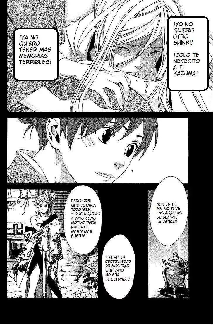 Noragami: Stray God - Capítulo 21 - Página 31 - LectorTMOo