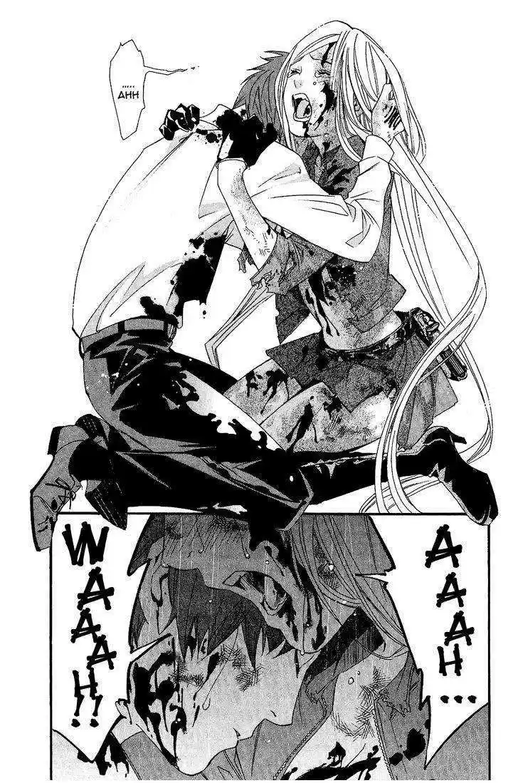 Noragami: Stray God - Capítulo 21 - Página 32 - LectorTMOo