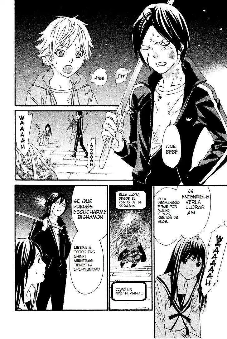 Noragami: Stray God - Capítulo 21 - Página 33 - LectorTMOo