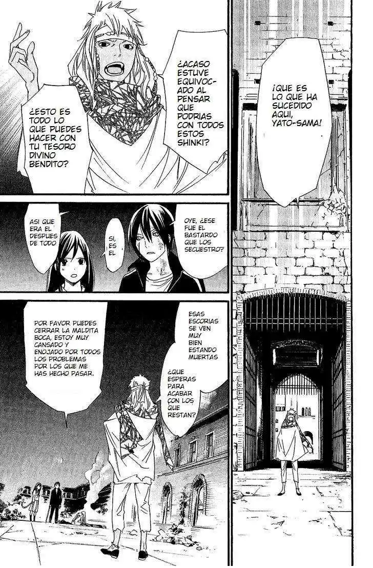 Noragami: Stray God - Capítulo 21 - Página 36 - LectorTMOo