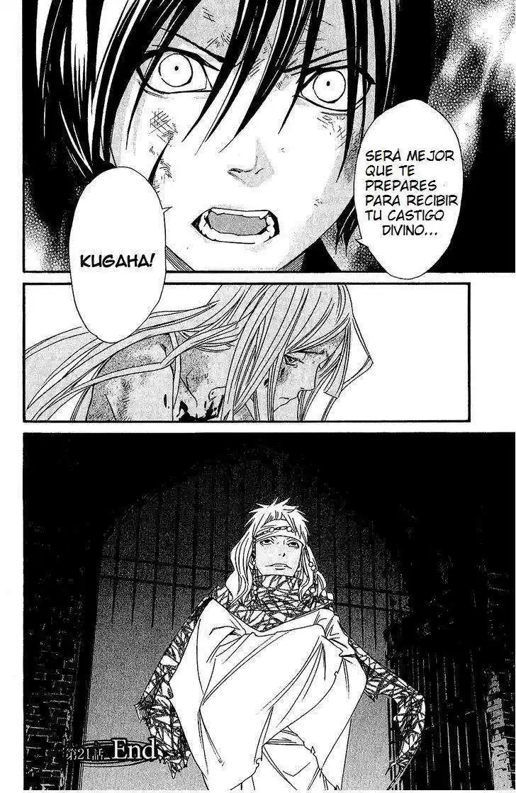 Noragami: Stray God - Capítulo 21 - Página 37 - LectorTMOo