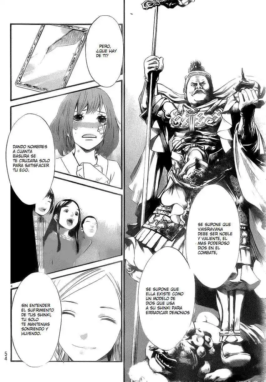 Noragami: Stray God - Capítulo 22 - Página 4 - LectorTMOo