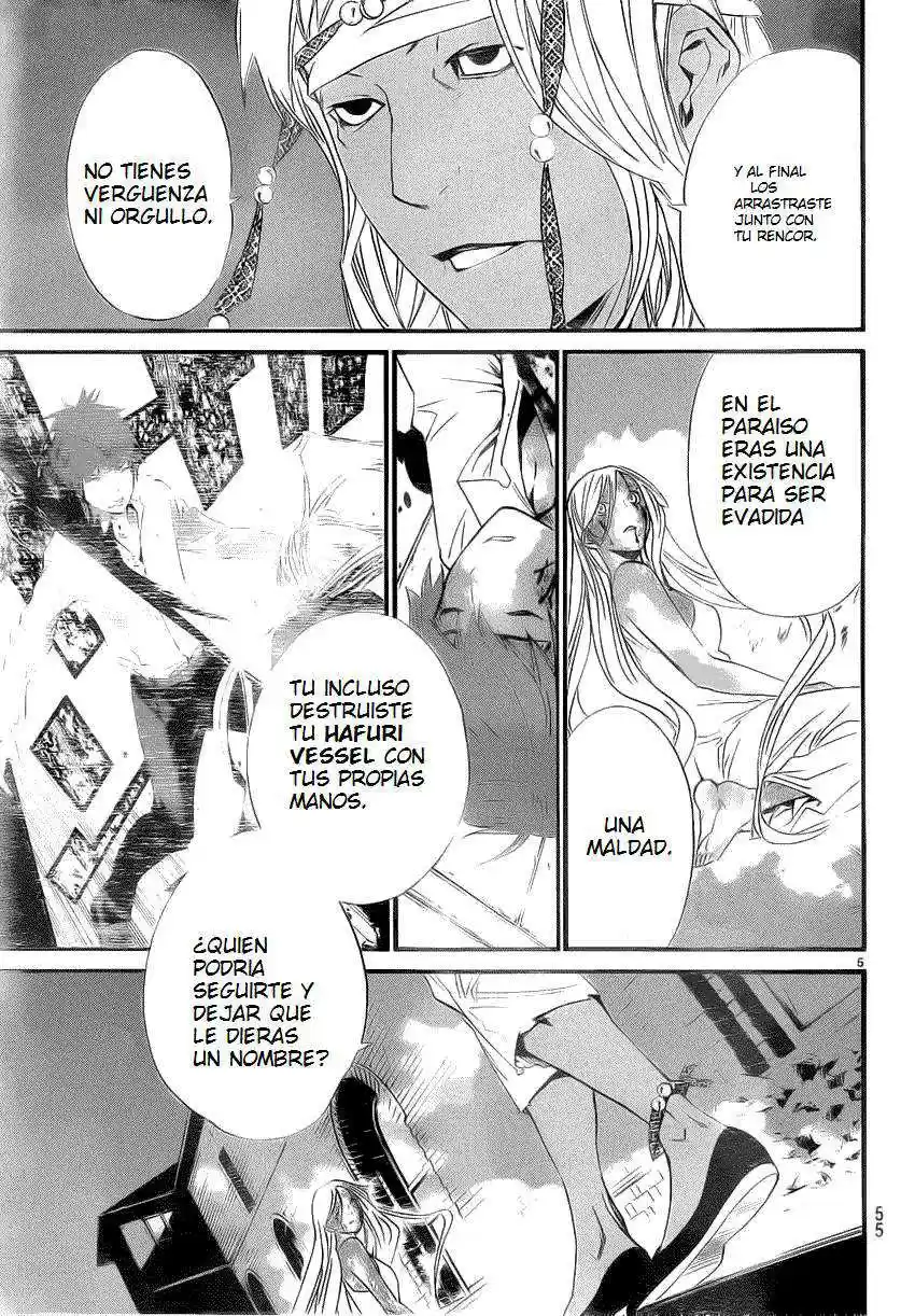 Noragami: Stray God - Capítulo 22 - Página 5 - LectorTMOo