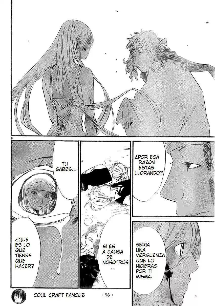 Noragami: Stray God - Capítulo 22 - Página 6 - LectorTMOo