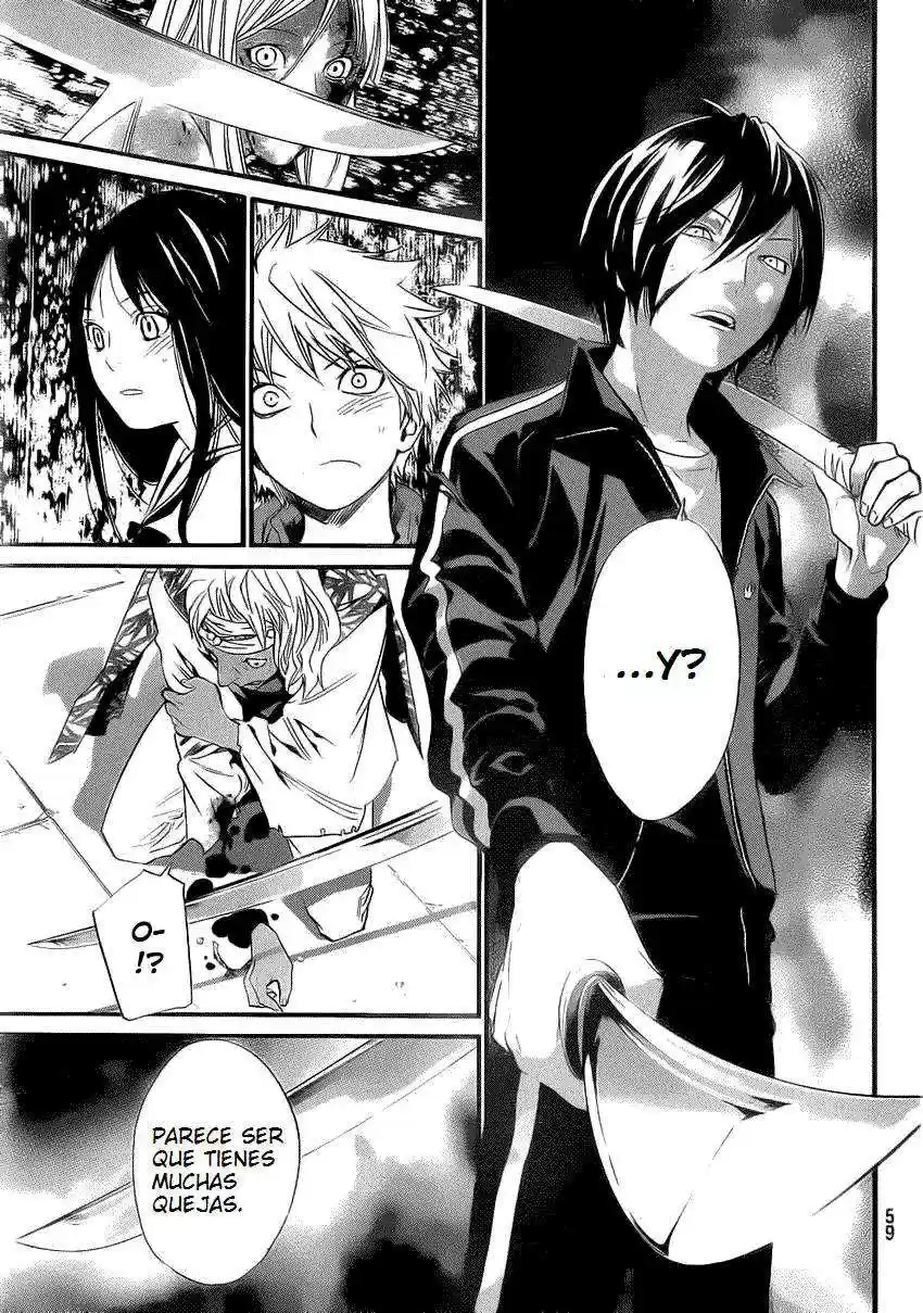 Noragami: Stray God - Capítulo 22 - Página 9 - LectorTMOo