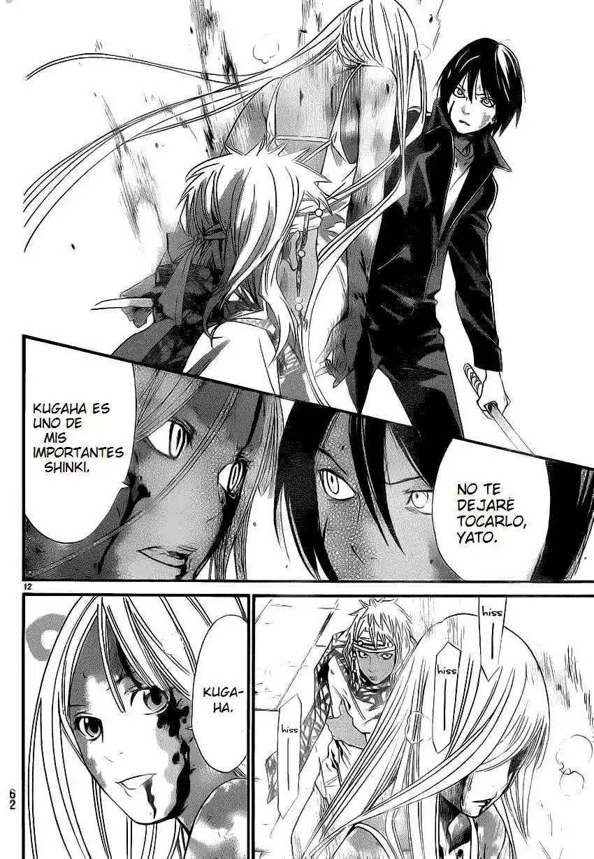 Noragami: Stray God - Capítulo 22 - Página 12 - LectorTMOo