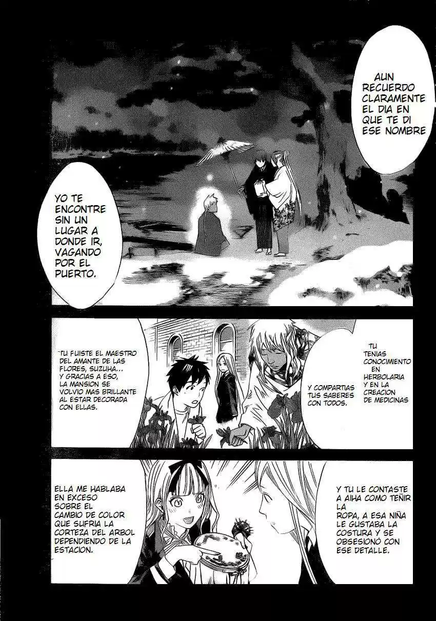 Noragami: Stray God - Capítulo 22 - Página 13 - LectorTMOo