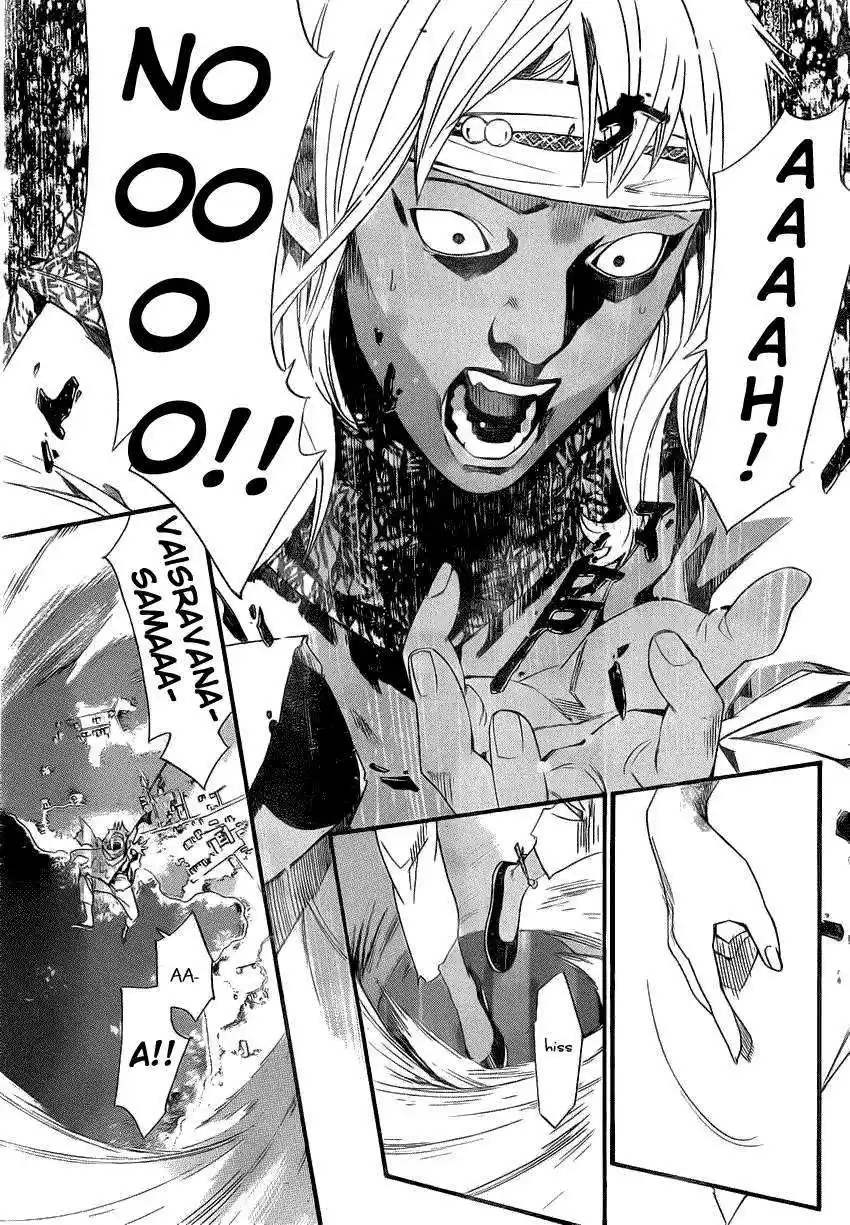 Noragami: Stray God - Capítulo 22 - Página 20 - LectorTMOo