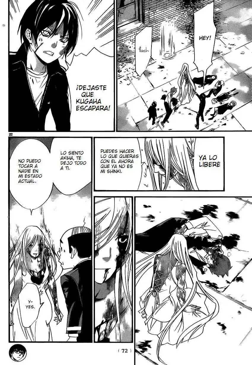 Noragami: Stray God - Capítulo 22 - Página 21 - LectorTMOo