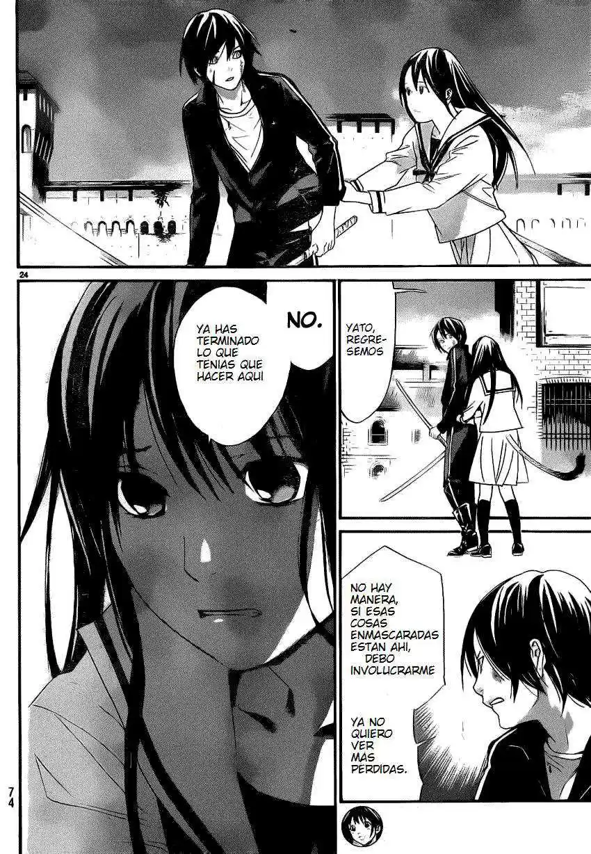 Noragami: Stray God - Capítulo 22 - Página 23 - LectorTMOo