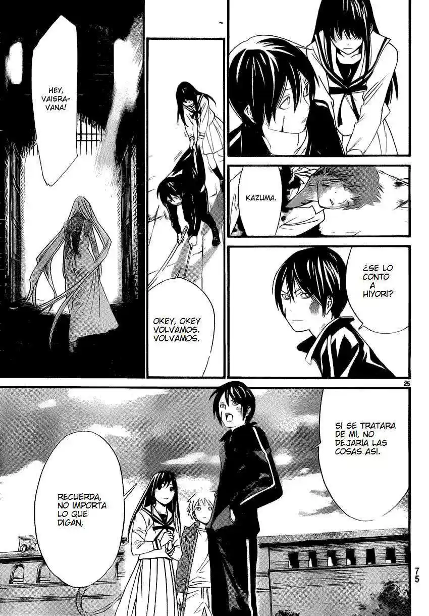 Noragami: Stray God - Capítulo 22 - Página 24 - LectorTMOo