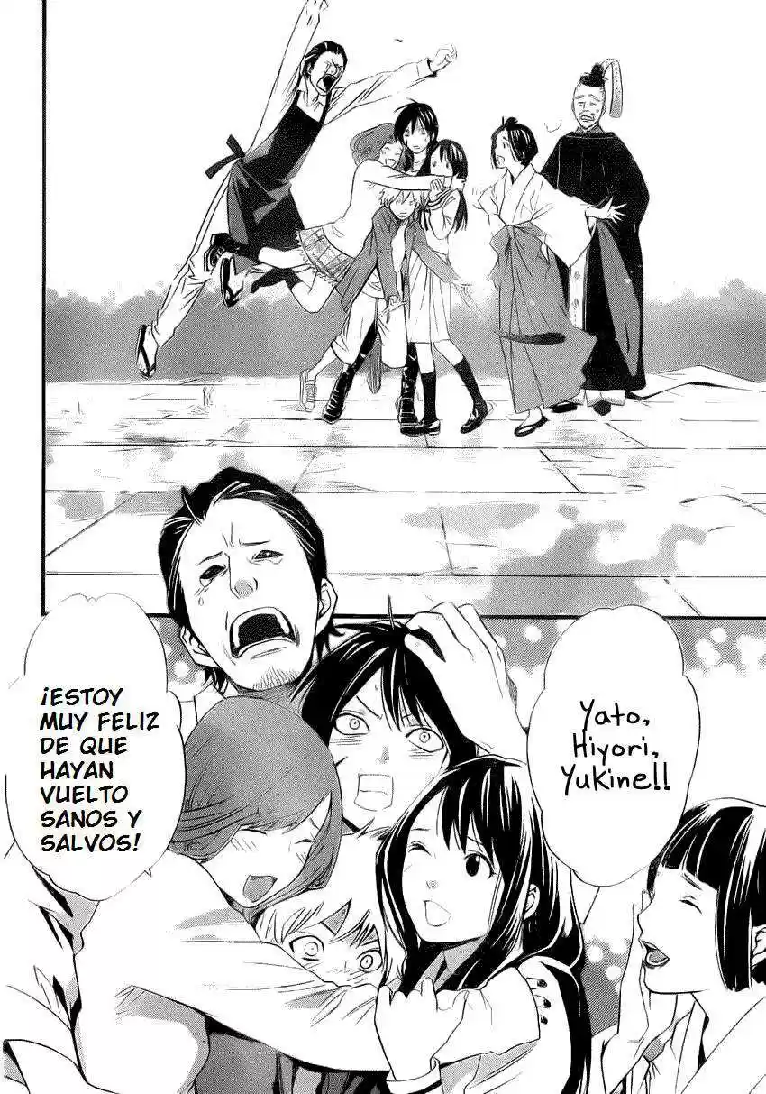 Noragami: Stray God - Capítulo 22 - Página 25 - LectorTMOo