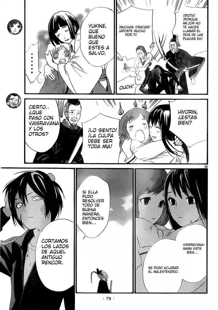 Noragami: Stray God - Capítulo 22 - Página 26 - LectorTMOo