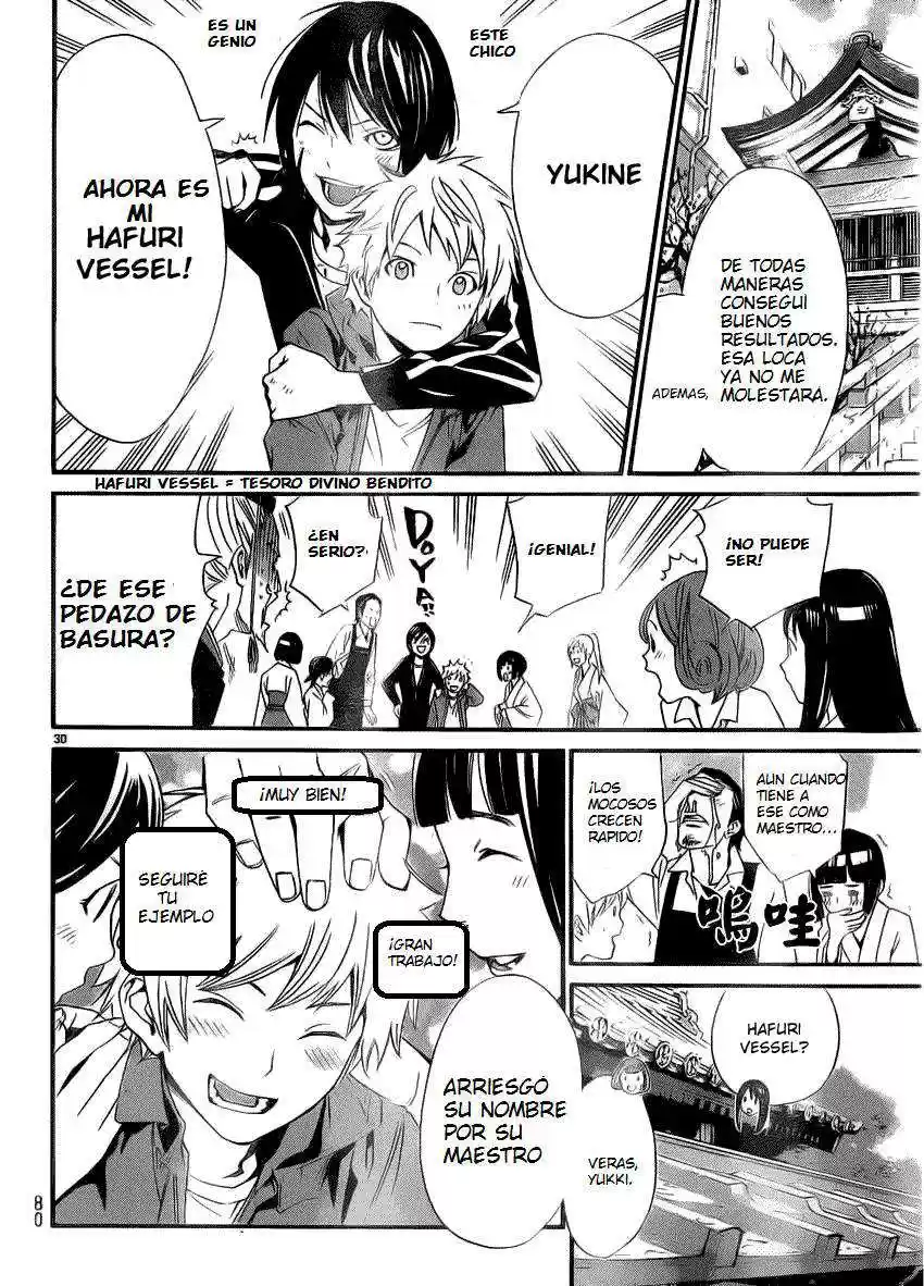 Noragami: Stray God - Capítulo 22 - Página 27 - LectorTMOo