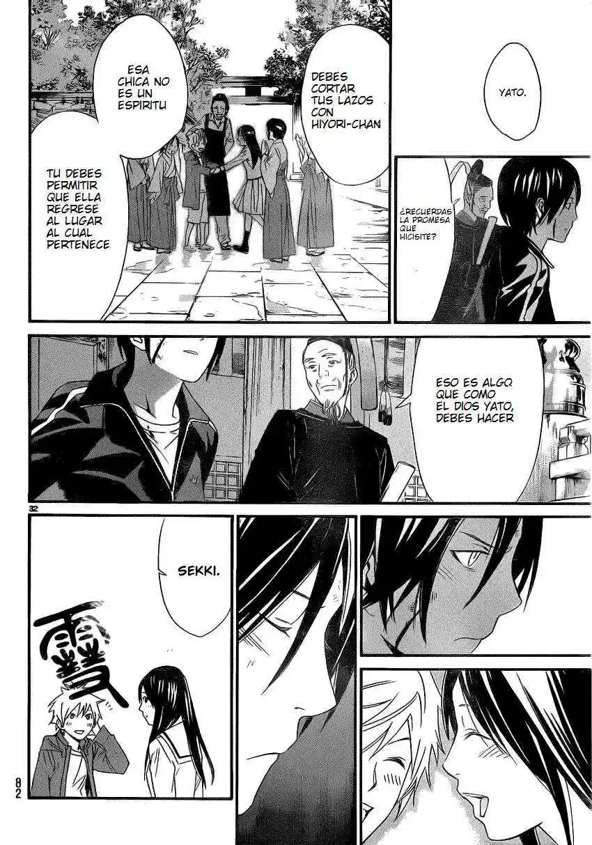 Noragami: Stray God - Capítulo 22 - Página 29 - LectorTMOo