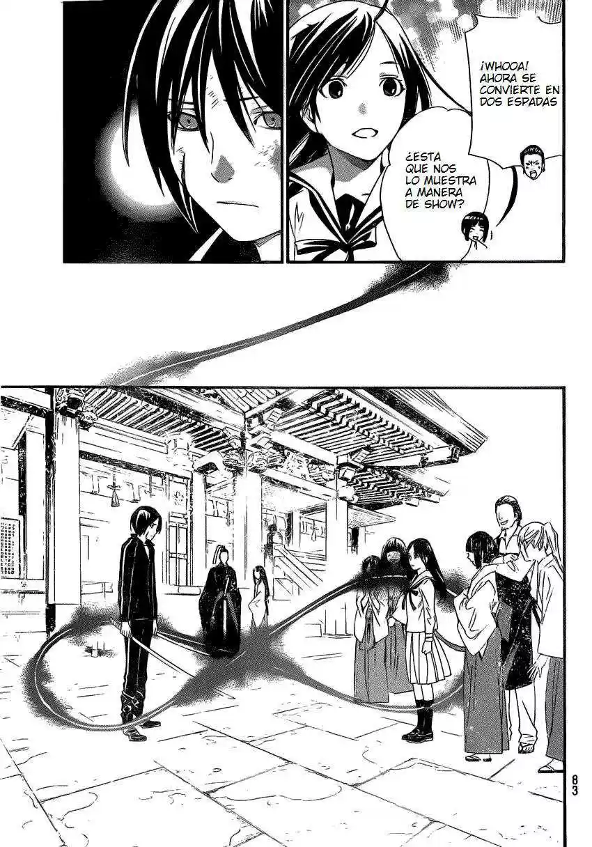 Noragami: Stray God - Capítulo 22 - Página 30 - LectorTMOo