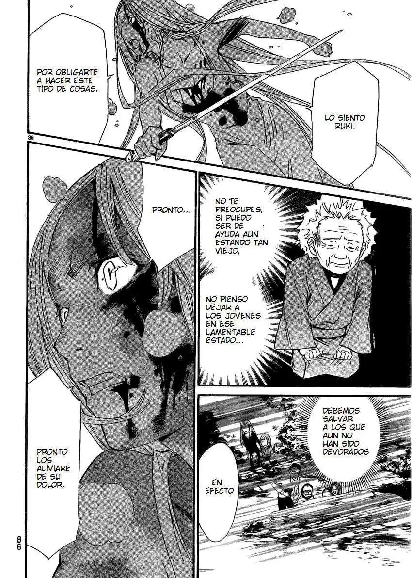 Noragami: Stray God - Capítulo 22 - Página 33 - LectorTMOo