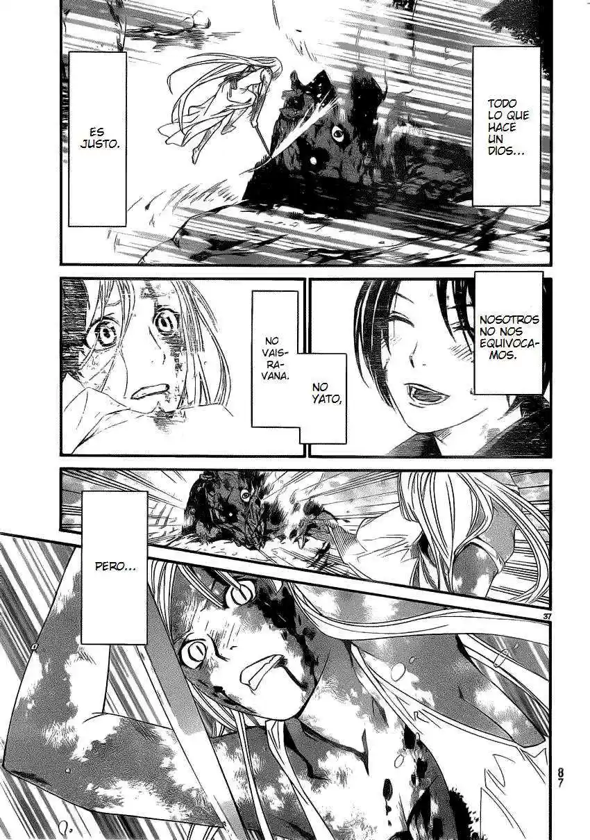 Noragami: Stray God - Capítulo 22 - Página 34 - LectorTMOo