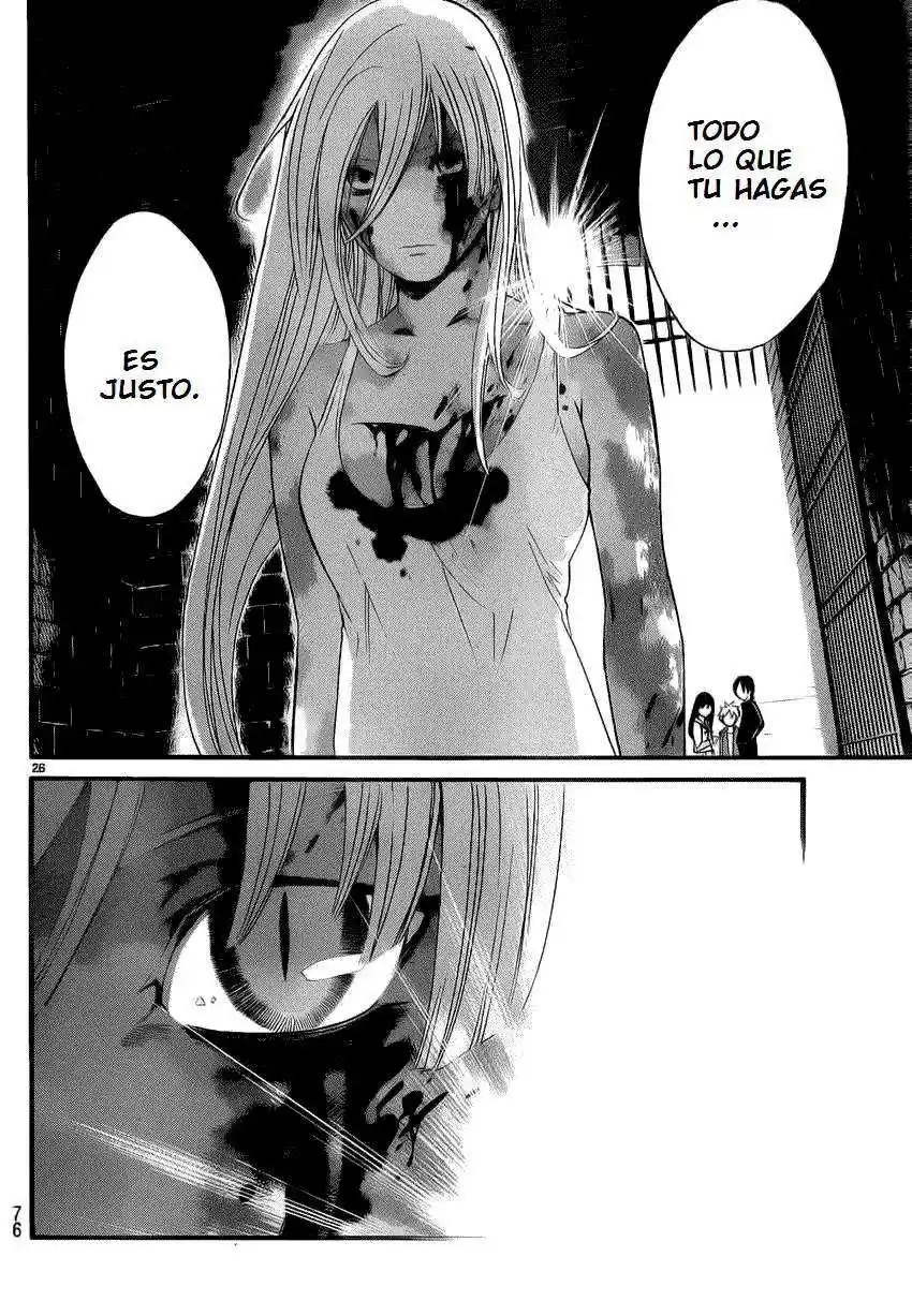 Noragami: Stray God - Capítulo 22 - Página 39 - LectorTMOo