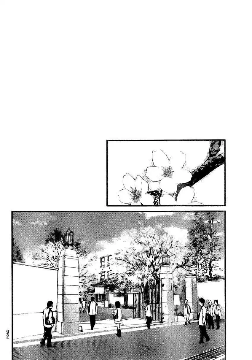 Noragami: Stray God - Capítulo 22 - Página 42 - LectorTMOo