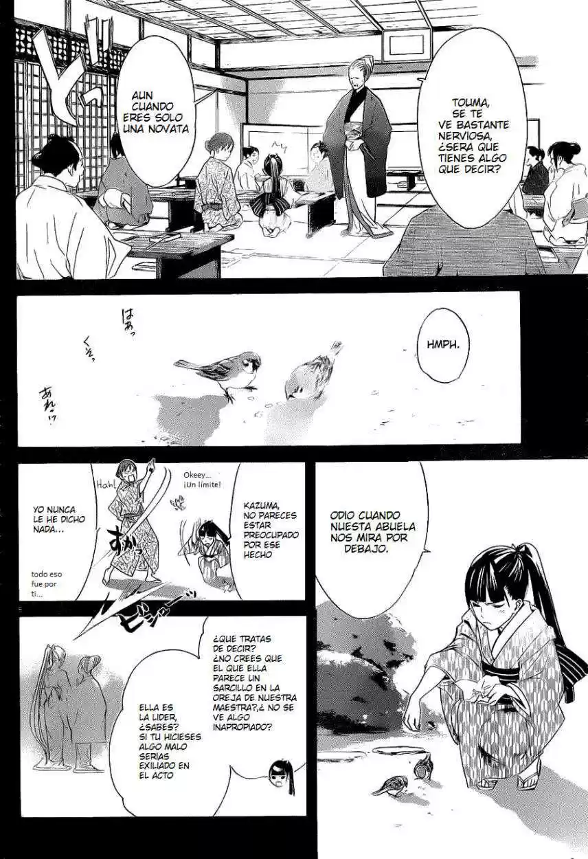 Noragami: Stray God - Capítulo 23 - Página 5 - LectorTMOo