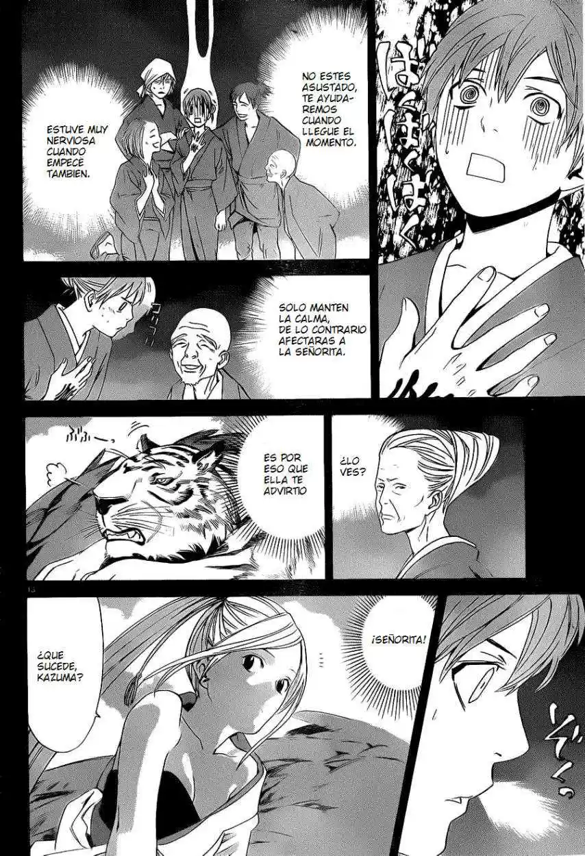 Noragami: Stray God - Capítulo 23 - Página 12 - LectorTMOo
