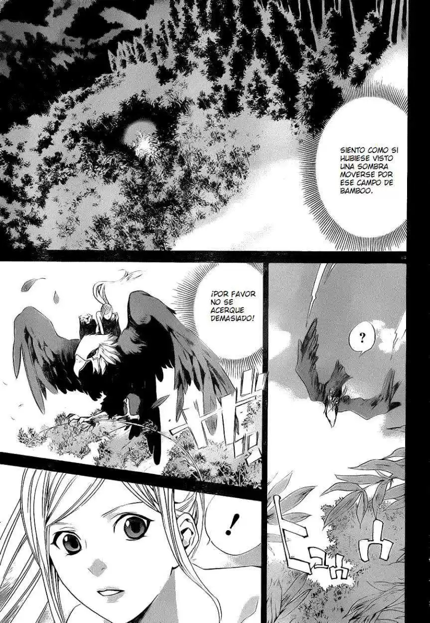 Noragami: Stray God - Capítulo 23 - Página 13 - LectorTMOo