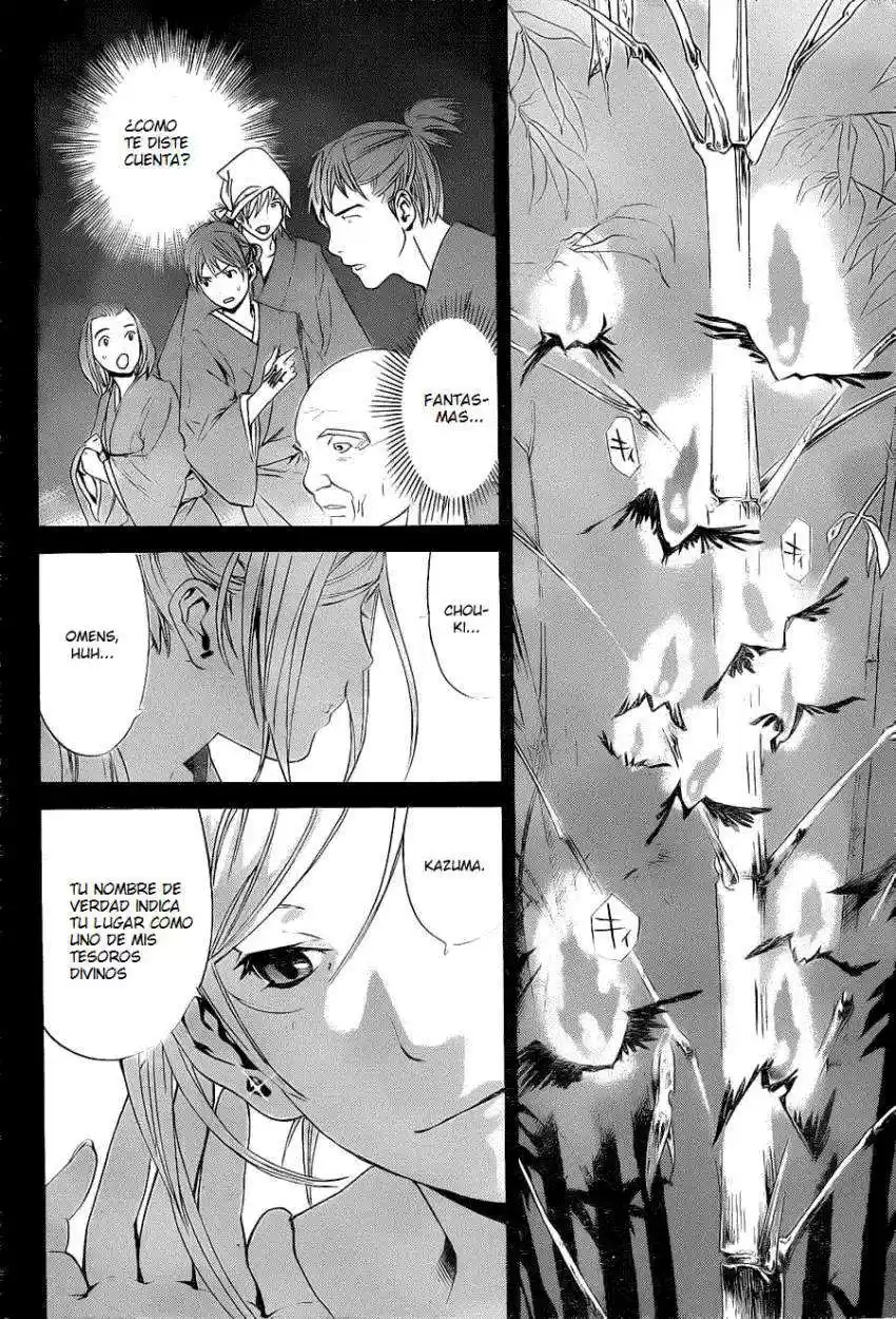 Noragami: Stray God - Capítulo 23 - Página 14 - LectorTMOo