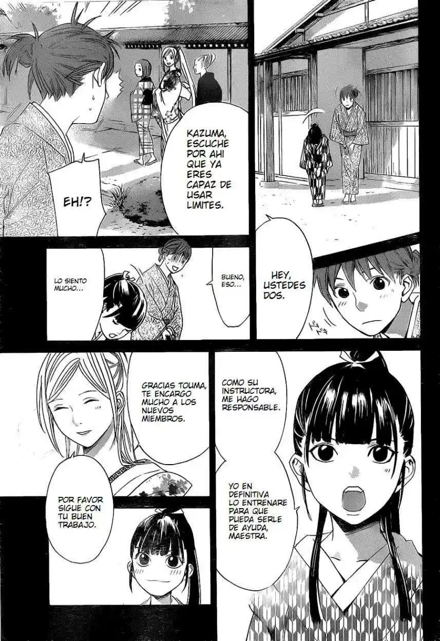 Noragami: Stray God - Capítulo 23 - Página 15 - LectorTMOo