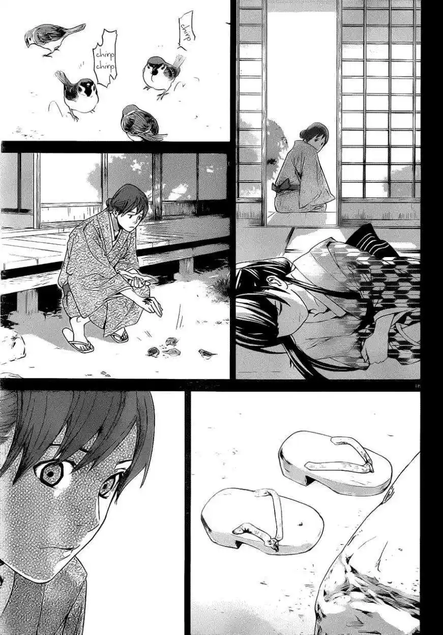 Noragami: Stray God - Capítulo 23 - Página 18 - LectorTMOo