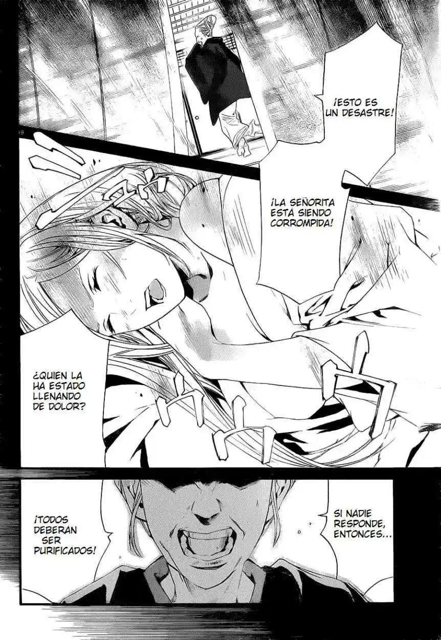 Noragami: Stray God - Capítulo 23 - Página 19 - LectorTMOo