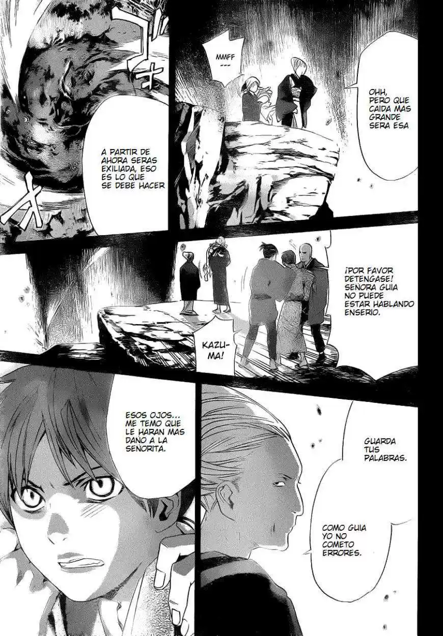 Noragami: Stray God - Capítulo 23 - Página 21 - LectorTMOo