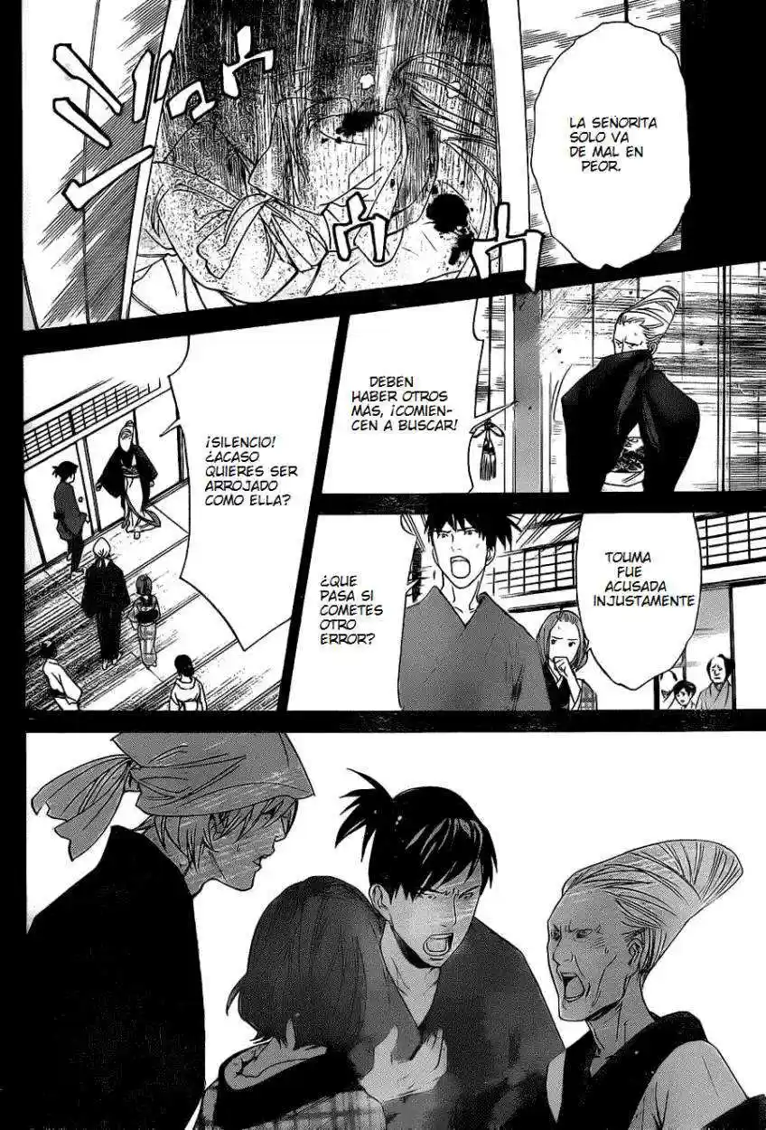 Noragami: Stray God - Capítulo 23 - Página 24 - LectorTMOo