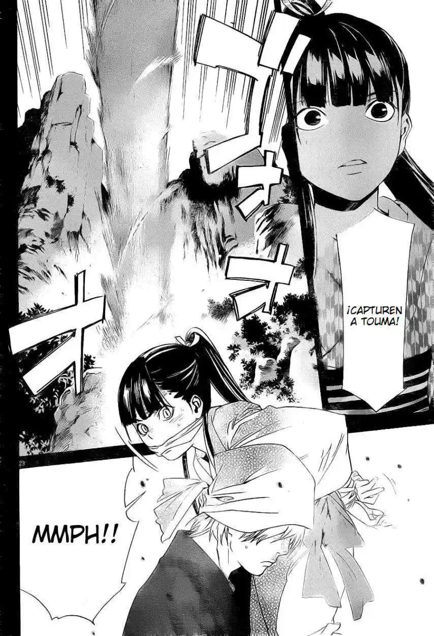 Noragami: Stray God - Capítulo 23 - Página 25 - LectorTMOo