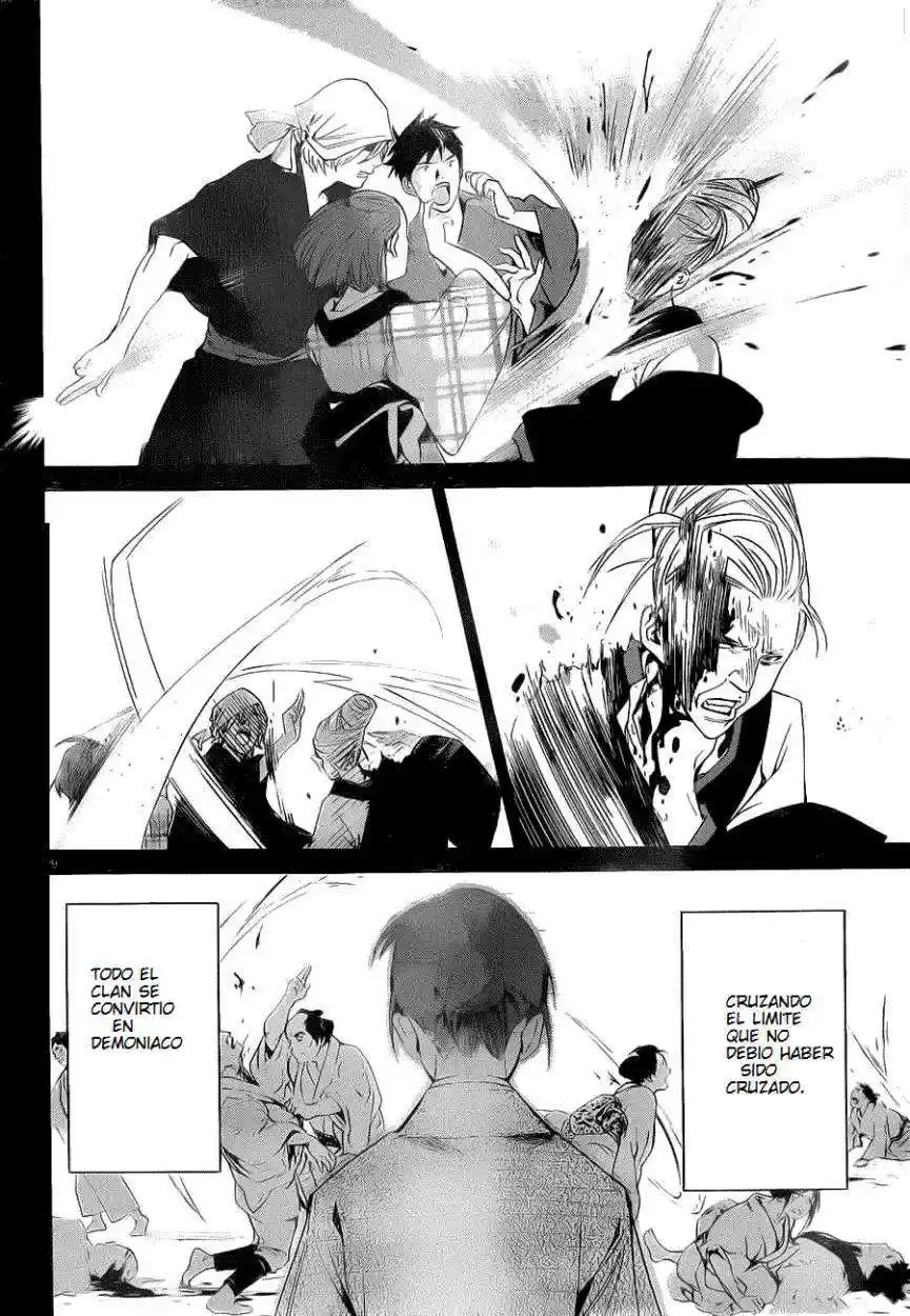 Noragami: Stray God - Capítulo 23 - Página 27 - LectorTMOo