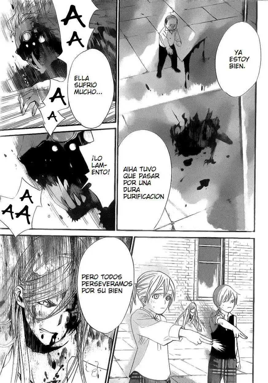 Noragami: Stray God - Capítulo 23 - Página 32 - LectorTMOo