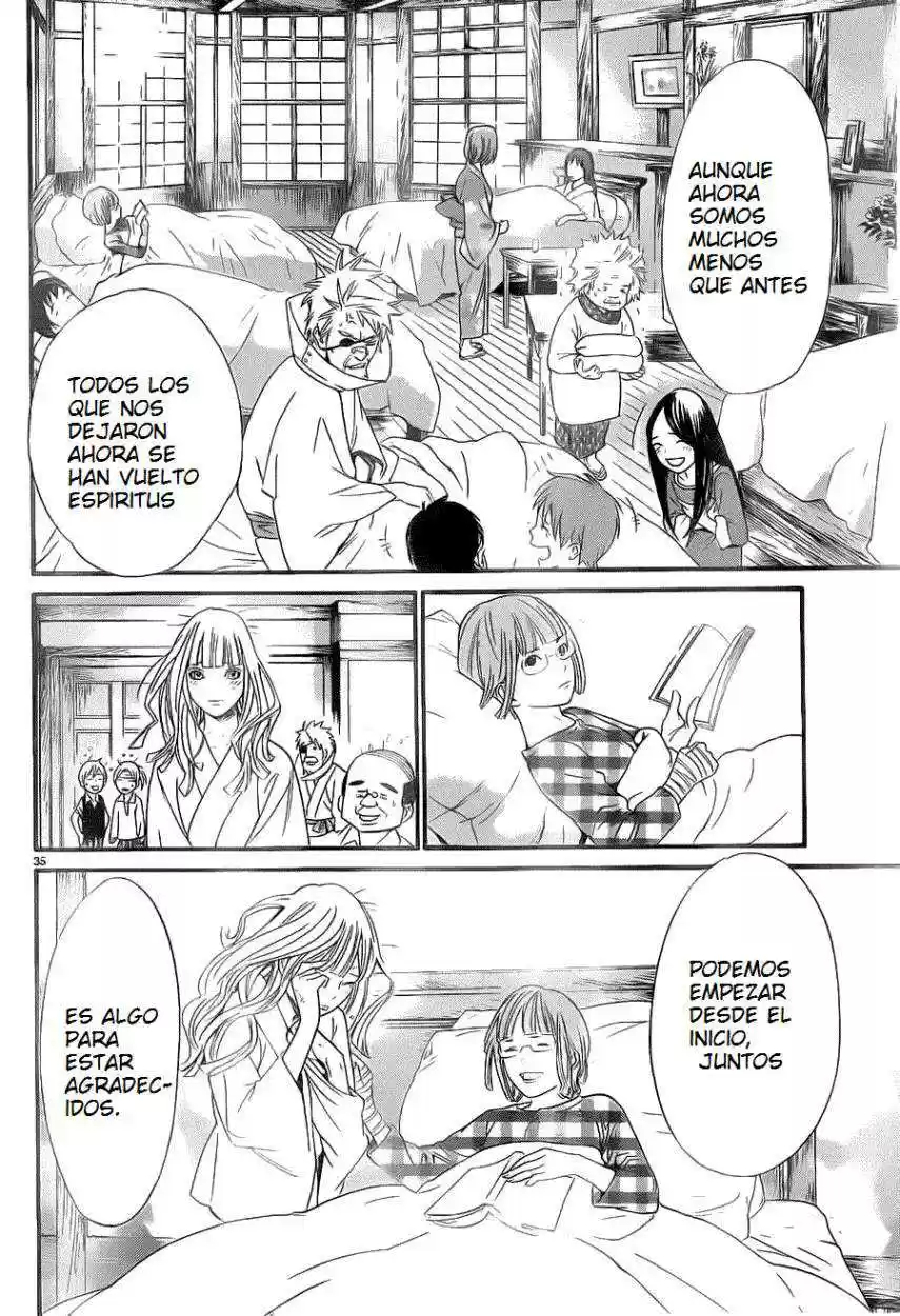 Noragami: Stray God - Capítulo 23 - Página 33 - LectorTMOo